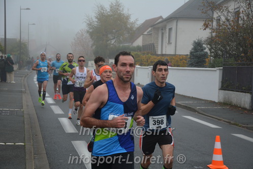 La Fleuryssoise2025/FLEURY2025_04784.JPG